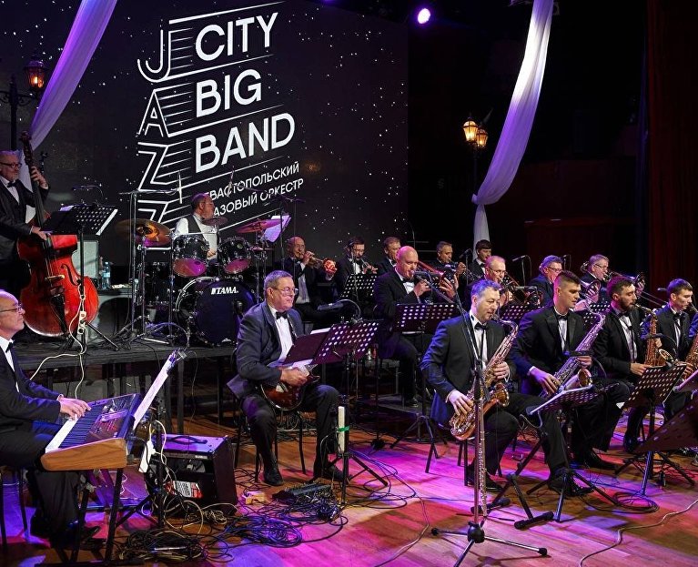 Оркестр City Big Band
