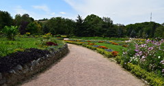 Ботанический сад КФУ