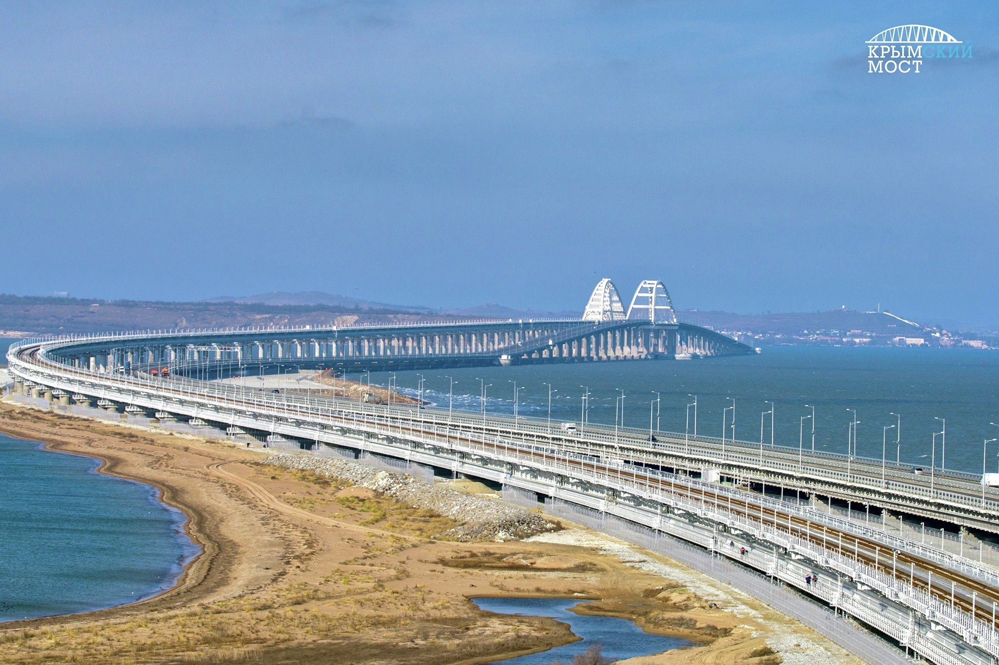 Крымский мост