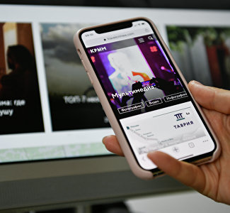 Крымчан зовут поучаствовать в фестивале туристического видео и конкурсе «Диво Евразии – Золотой бренд»