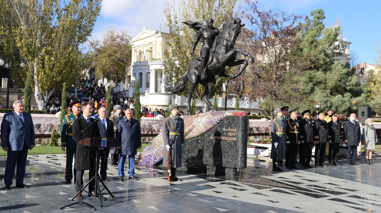 Открытие в Феодосии памятника Петру Котляревскому 