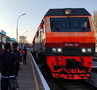 Феодосия приняла первый прямой поезд из Москвы