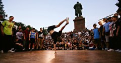 Фестиваль Yalta Summer Jam