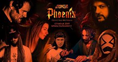 Афиша на пиратской станции «Phoenix»