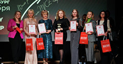 Награждение победителей премии Russian Business Travel & MICE Award