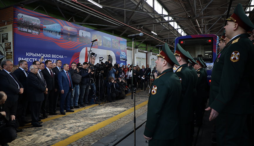 Крымский поезд, запущенный в московском метро