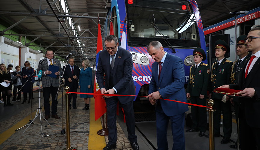 Крымский поезд, запущенный в московском метро