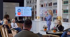 Всероссийский Career Hospitality Forum для молодых специалистов туриндустрии