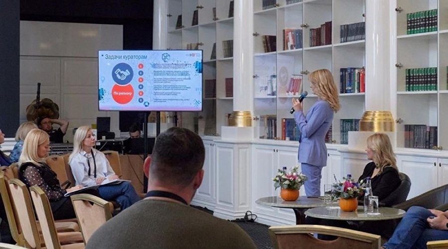 Всероссийский Career Hospitality Forum для молодых специалистов туриндустрии