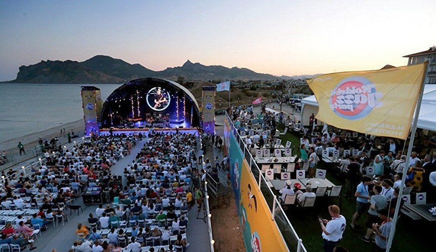 Koktebel Jazz Party