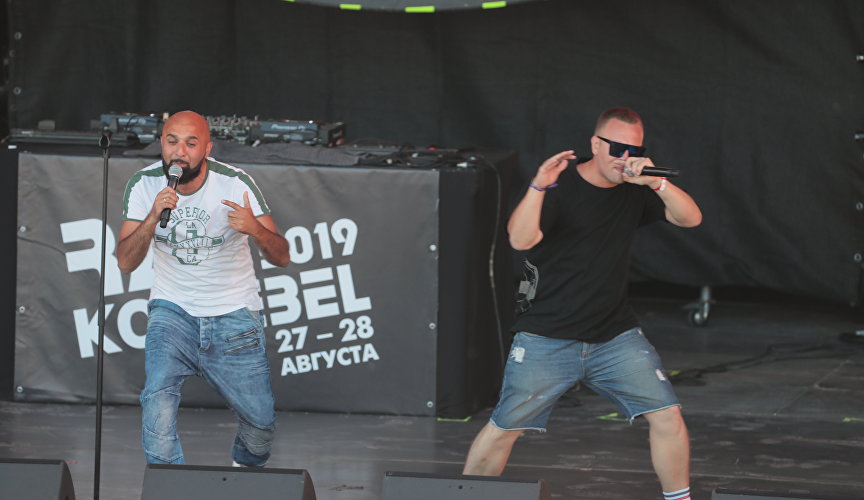 Rap Koktebel