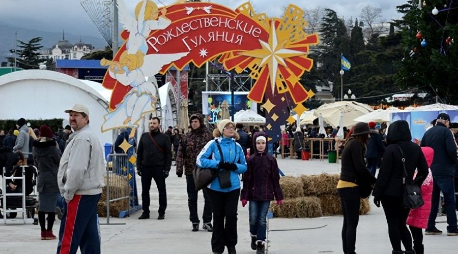 Рождественские гуляния в Ялте