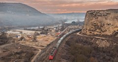 Поезд «Таврия» в Севастополе