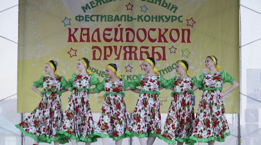 Участницы фестиваля «Калейдоскоп дружбы»